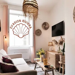 Tropez - Old Village - Modern & Cosy Saint-Tropez